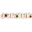 A lovingly designed OUR MUM funeral flower tribute stretches horizontally across a clear white background, its message instantly legible and emotionally resonant. Each bold capital letter is generously packed with pristine white chrysanthemums or similar delicate florets, their numerous petals arranged so closely that they create a soft, pillowy surface. The flowers catch the light gently, suggesting freshness and care, while conveying a sense of calm and purity that suits a farewell setting. Framing every letter is a slim yet striking border of deep red flowers, likely spray carnations, forming a continuous ribbon of colour that traces all the outer edges. This red outline adds structure and contrast, enhancing the shape of each letter and symbolising the love that surrounds the memory of a cherished mother. Subtle glimpses of dark green framework can be seen between the letters, hinting at the sturdy construction that keeps the tribute aligned for display at a funeral, memorial, or graveside gathering in and around Golders Green. Three tasteful clusters of deep red roses and lush greenery are carefully placed to break the white surface in a balanced way-one nestled between the first letters, another centred between the M and U, and the last at the right end of the final M. The roses' velvety petals and rich hue bring warmth and intimacy to the design, while the fresh foliage adds texture and a hint of garden scent, much like walking through a quiet corner of nearby Golders Hill Park. The finished tribute feels thoughtful, composed, and deeply personal, offering families a graceful floral expression of love, gratitude, and remembrance for their mum.